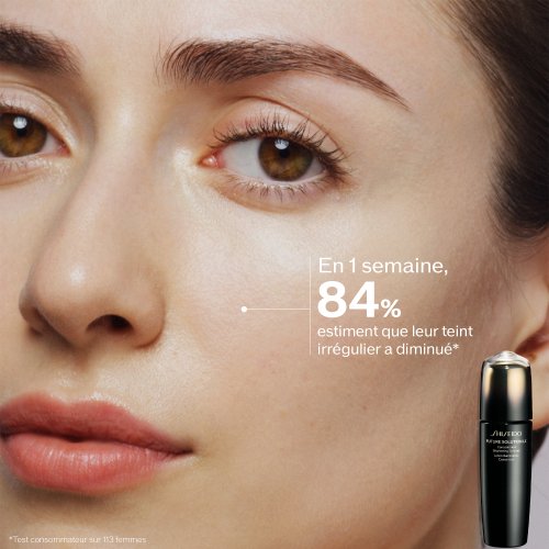 SHISEIDO Future Solution LX - Lotion Illuminatrice Concentrée SHISEIDO Future Solution LX - Lotion Illuminatrice Concentrée